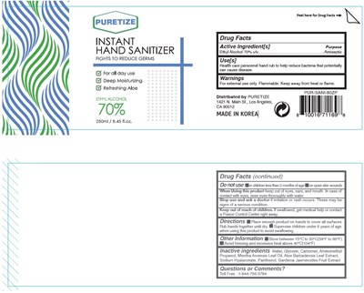 Principal Display Panel (Puretize 70   250ml)